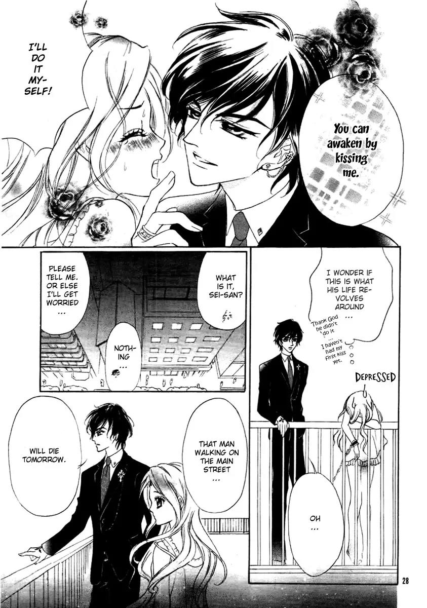 Shinigami Lovers Chapter 1 page 27 - Chapter 1