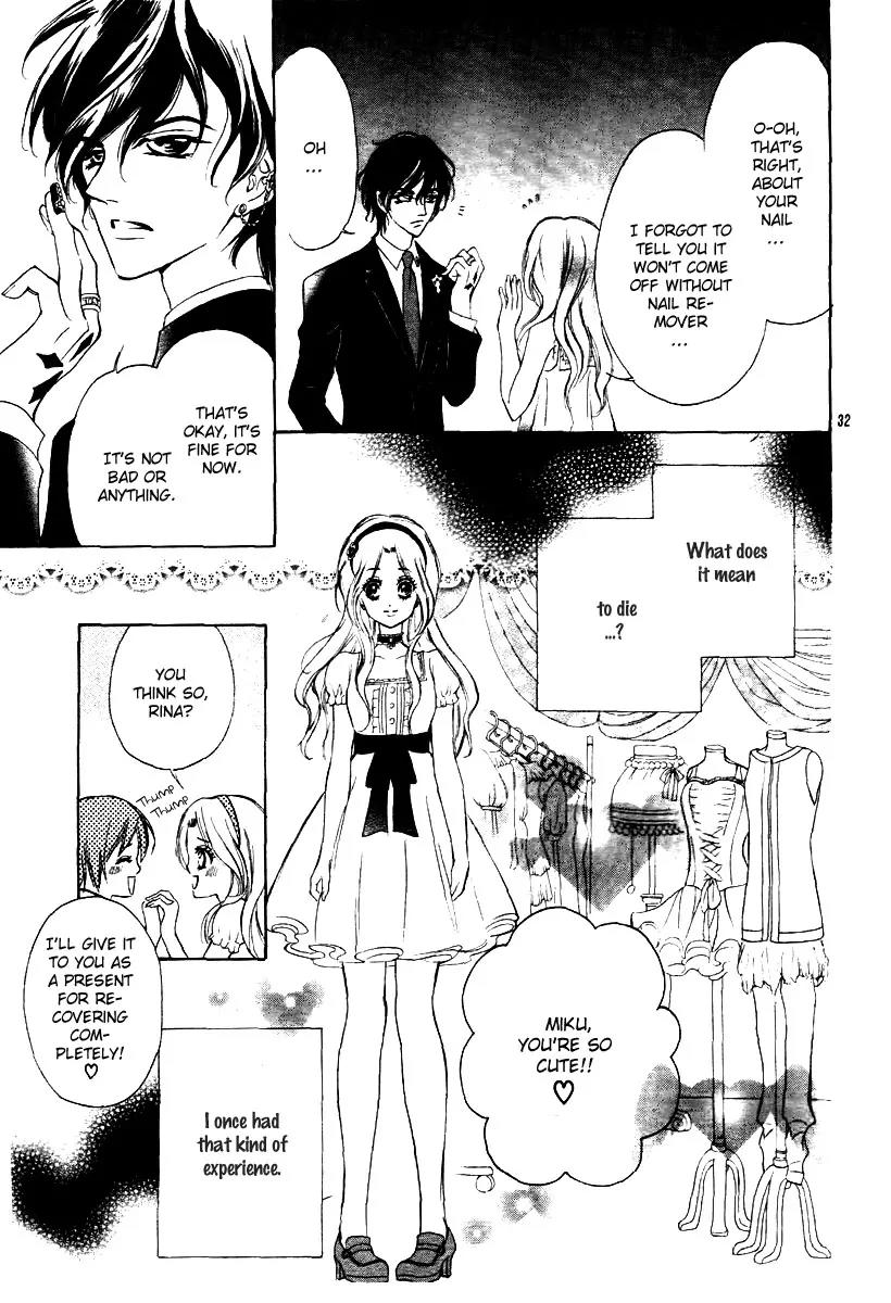Shinigami Lovers Chapter 1 page 31 - Chapter 1
