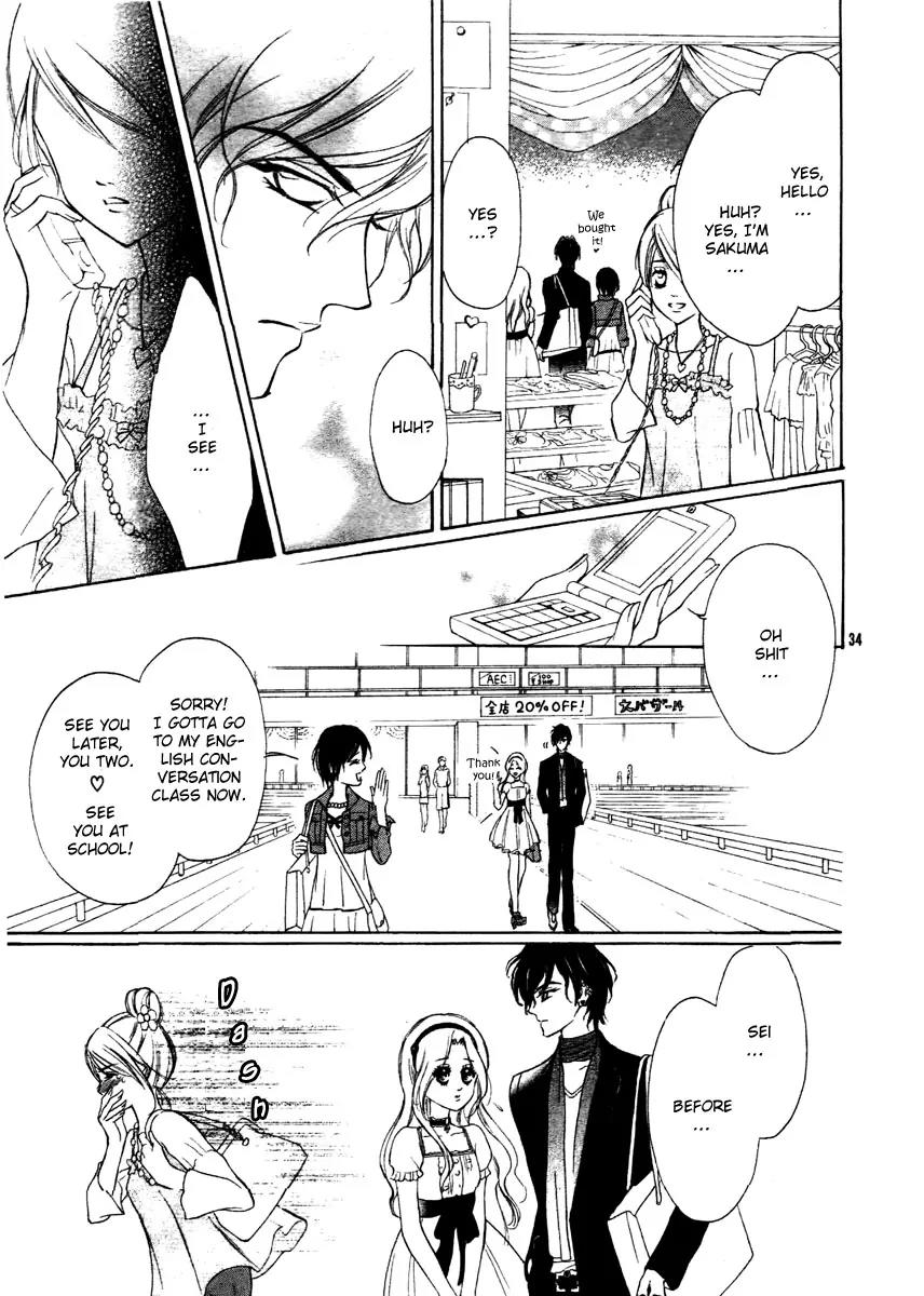 Shinigami Lovers Chapter 1 page 33 - Chapter 1