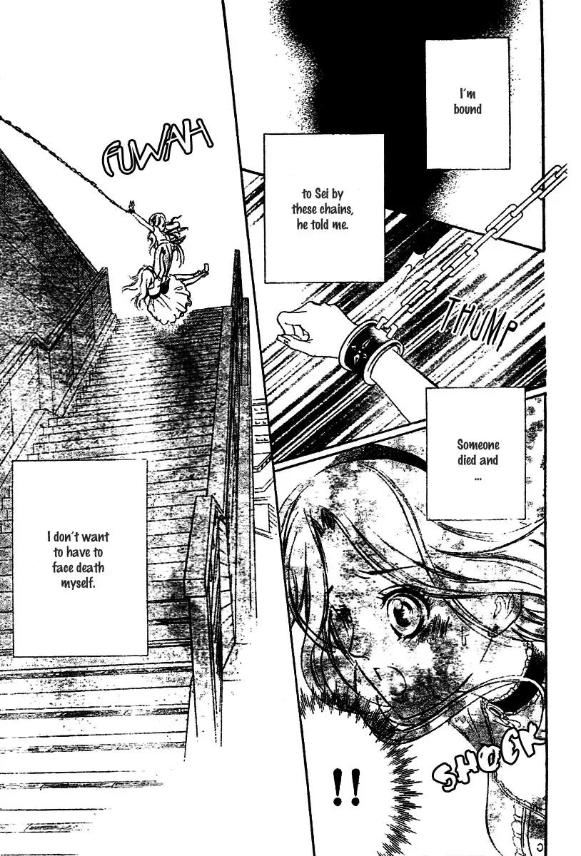 Shinigami Lovers Chapter 1 page 37 - Chapter 1