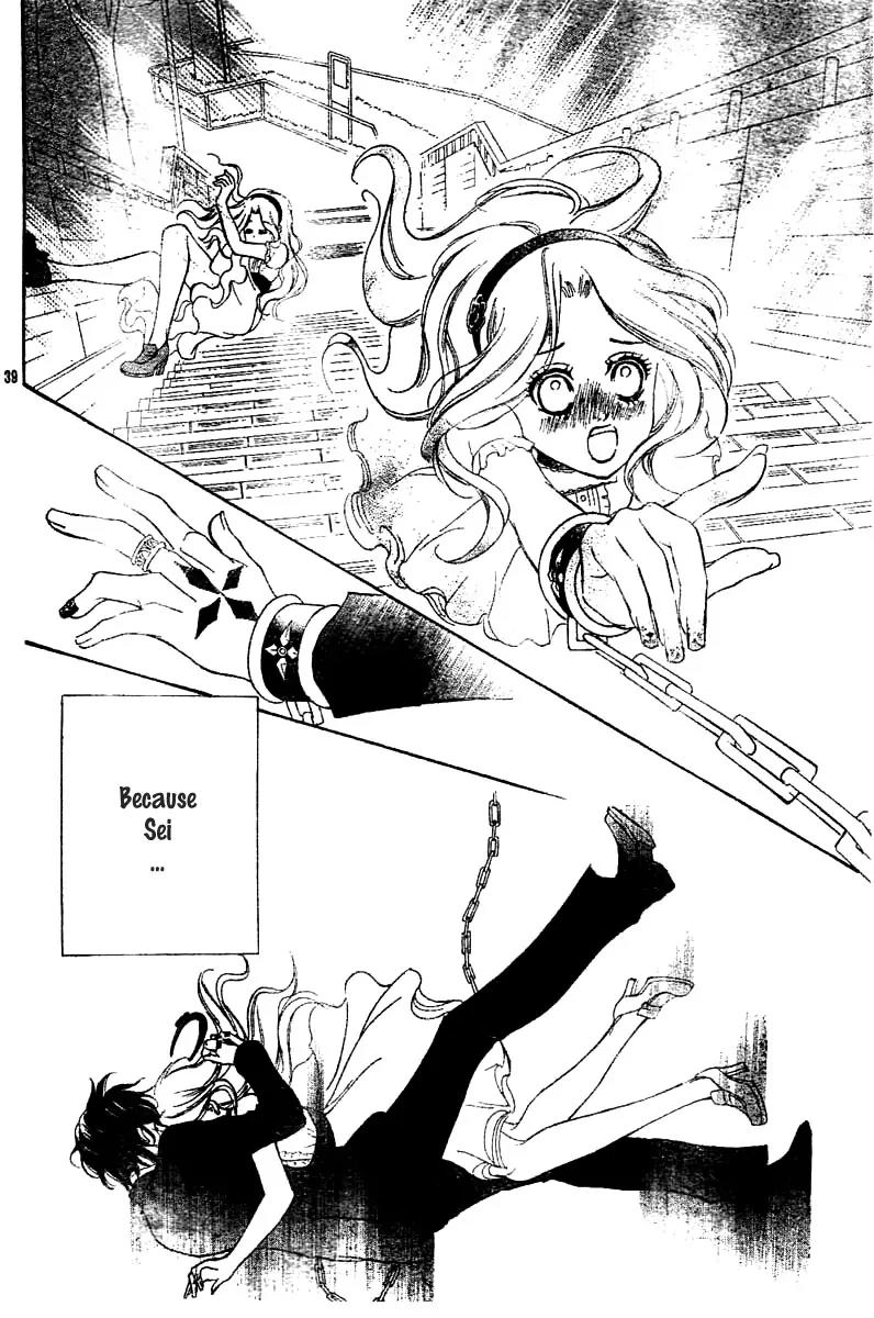 Shinigami Lovers Chapter 1 page 38 - Chapter 1