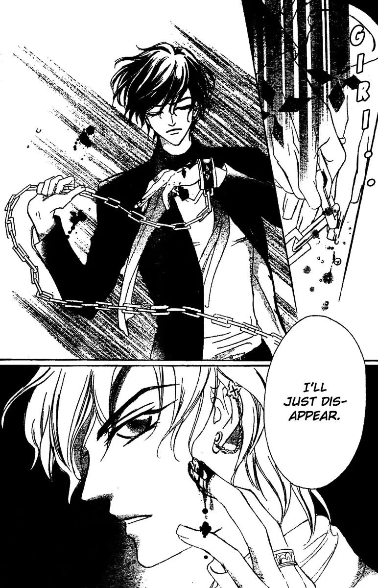 Shinigami Lovers Chapter 1 page 44 - Chapter 1