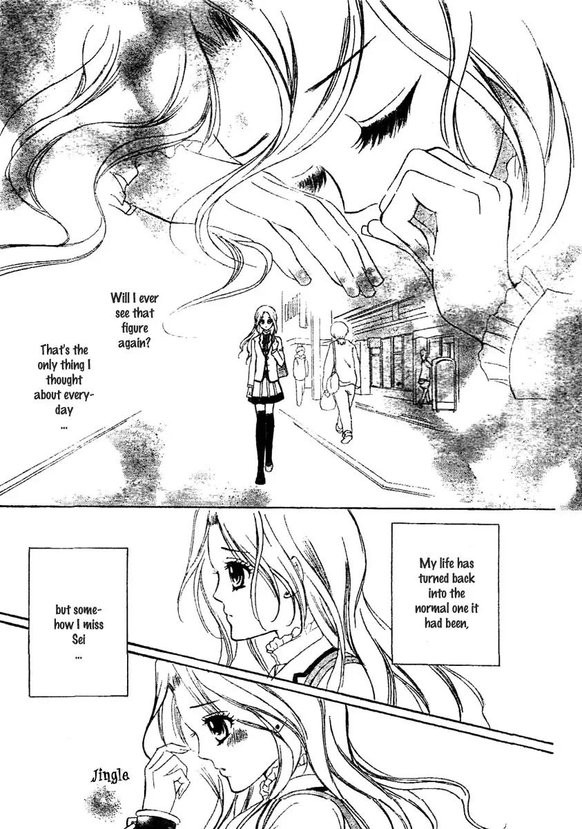 Shinigami Lovers Chapter 1 page 47 - Chapter 1