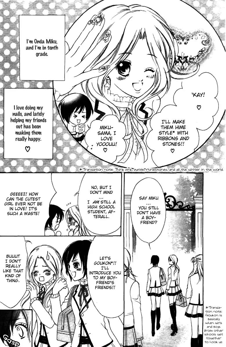 Shinigami Lovers Chapter 1 page 5 - Chapter 1