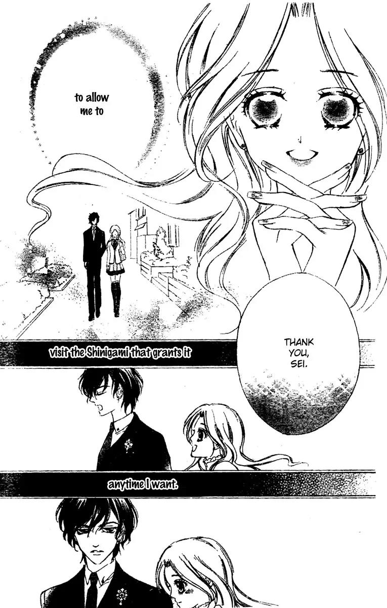 Shinigami Lovers Chapter 1 page 53 - Chapter 1