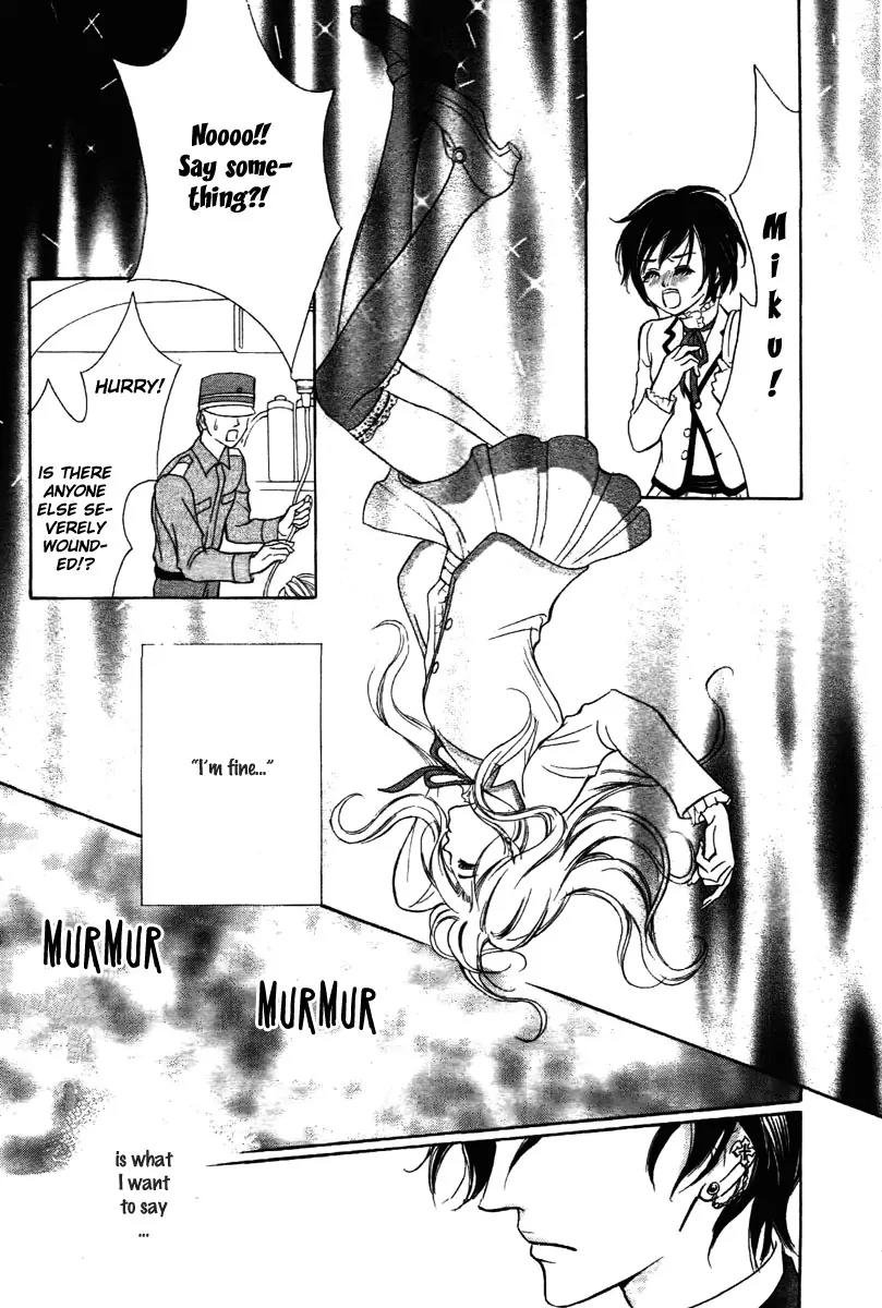 Shinigami Lovers Chapter 1 page 7 - Chapter 1
