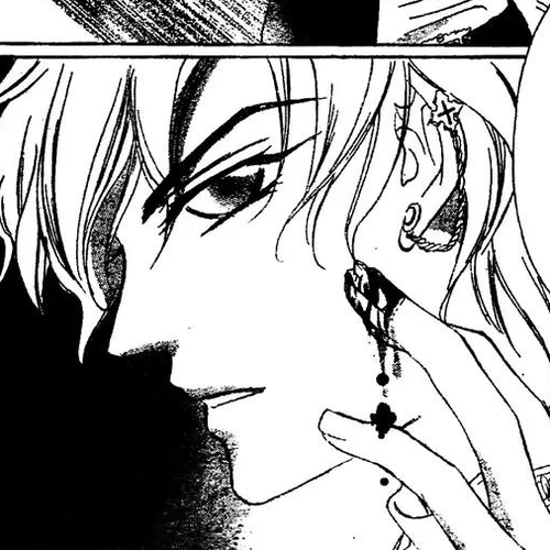 Shinigami Lovers Chapter 1 cover