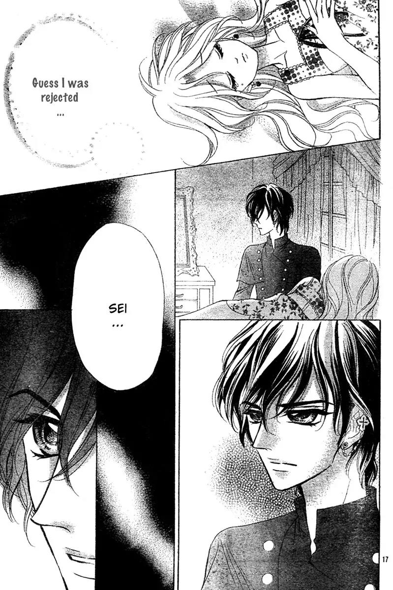 Shinigami Lovers Chapter 10 page 18 - Chapter 10