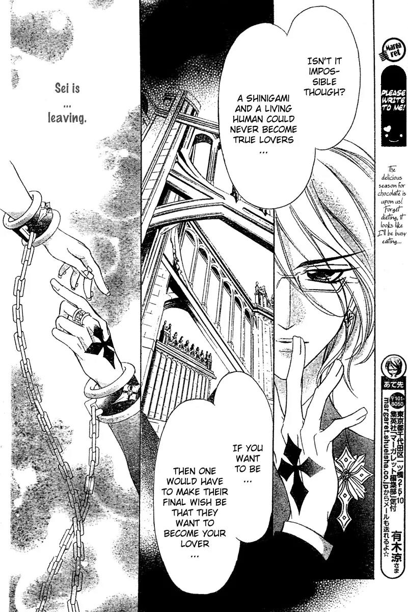 Shinigami Lovers Chapter 10 page 23 - Chapter 10