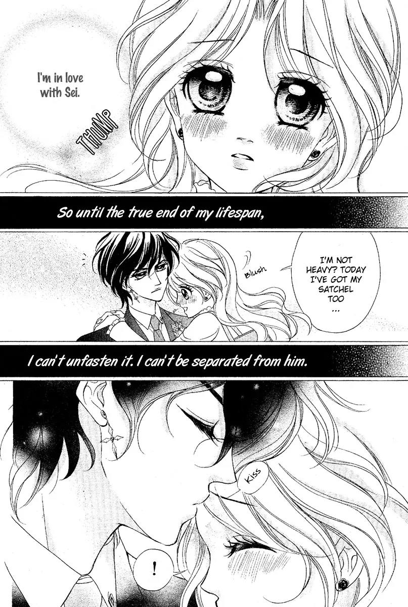 Shinigami Lovers Chapter 11.1 page 11 - Chapter 11.1
