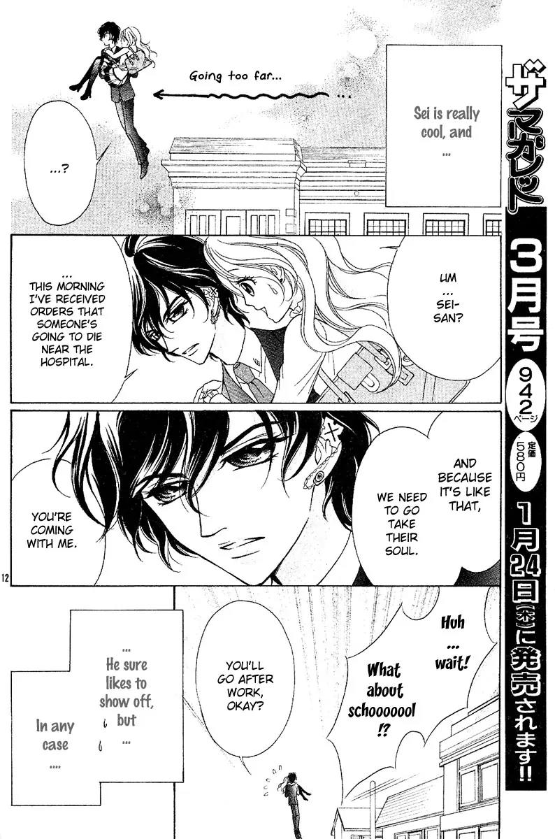 Shinigami Lovers Chapter 11.1 page 13 - Chapter 11.1