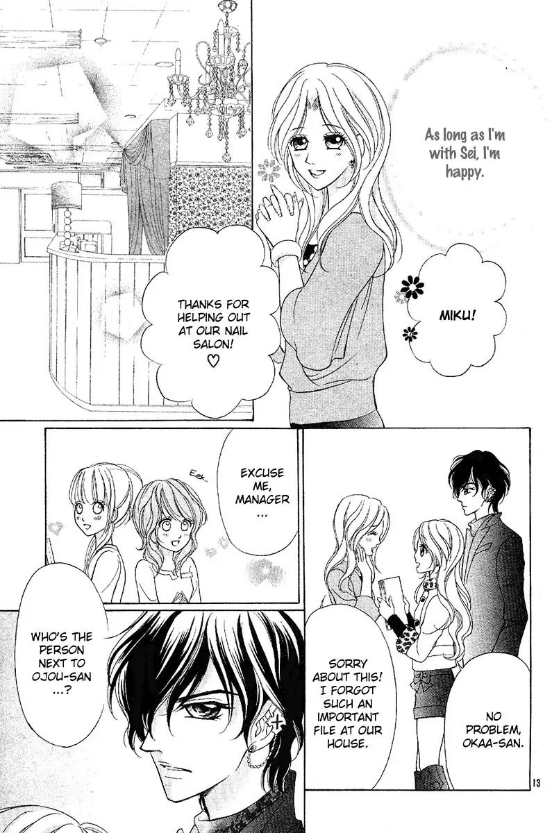 Shinigami Lovers Chapter 11.1 page 14 - Chapter 11.1