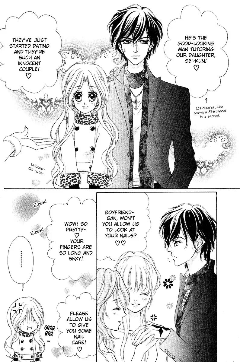 Shinigami Lovers Chapter 11.1 page 15 - Chapter 11.1