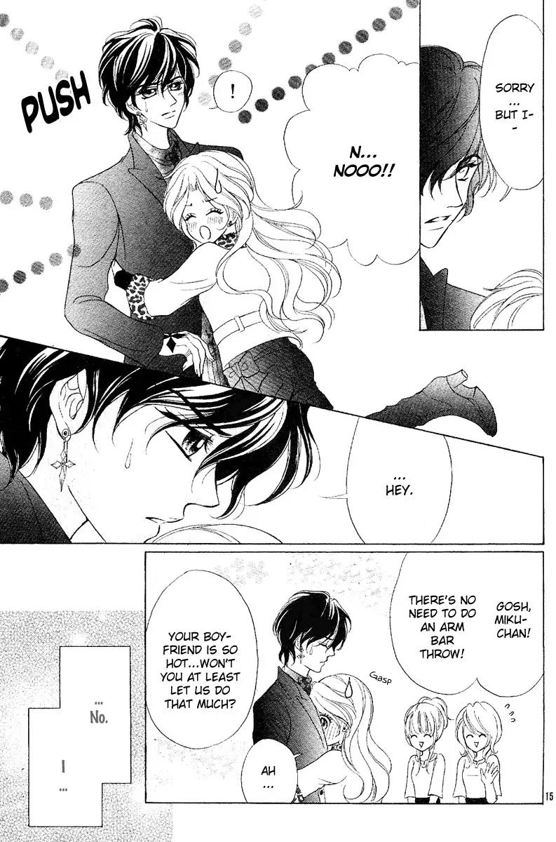 Shinigami Lovers Chapter 11.1 page 16 - Chapter 11.1