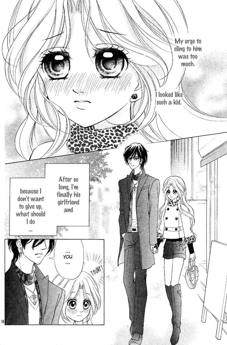 Shinigami Lovers Chapter 11.1 page 17 - Chapter 11.1