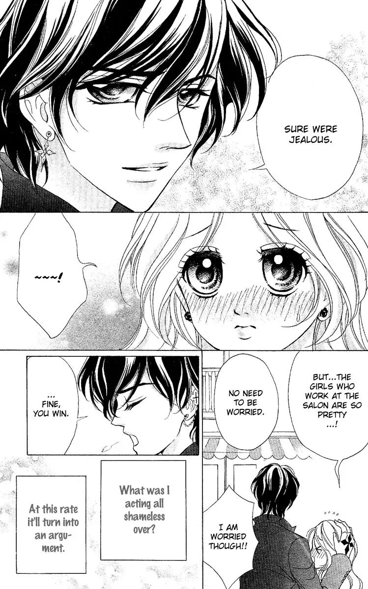 Shinigami Lovers Chapter 11.1 page 18 - Chapter 11.1