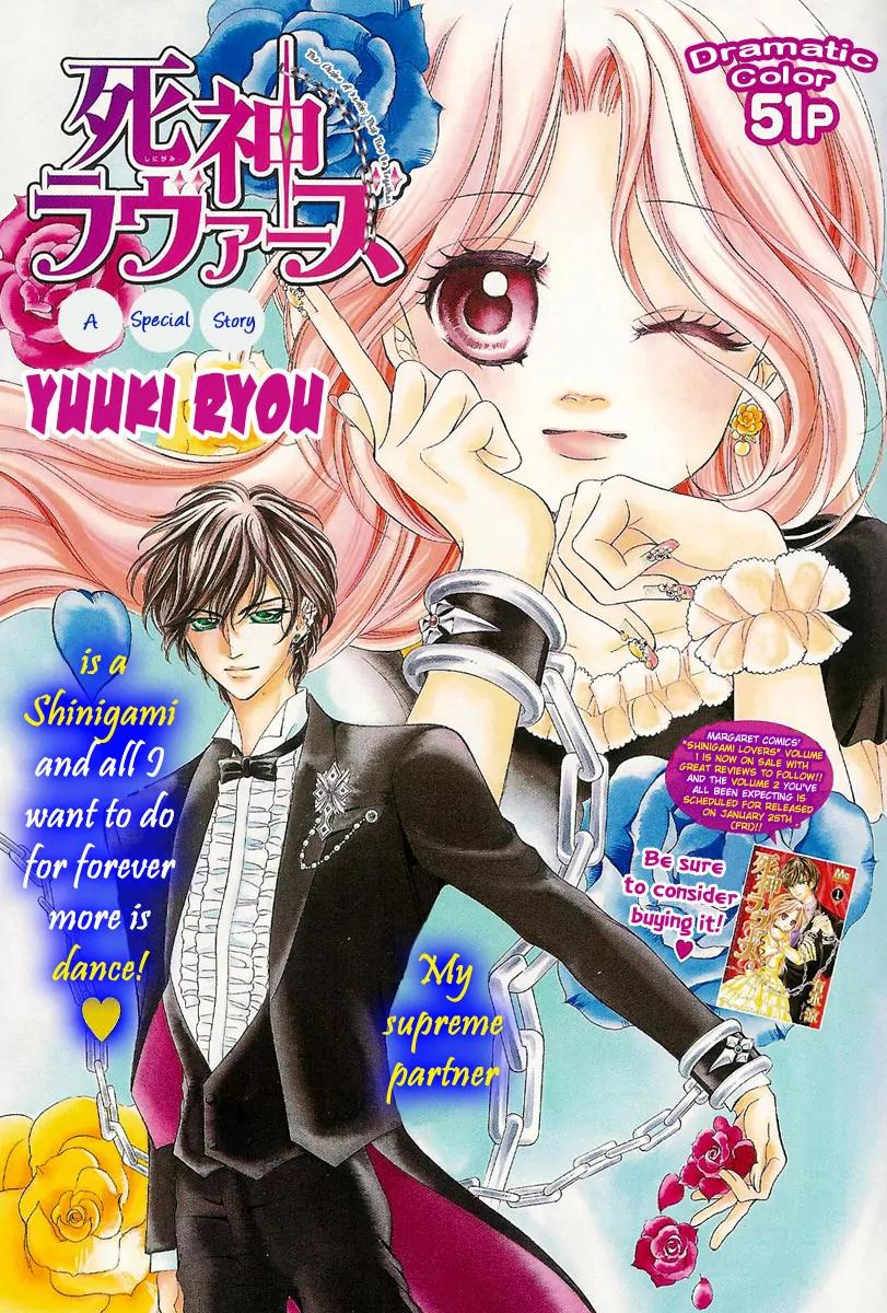 Shinigami Lovers Chapter 11.1 page 2 - Chapter 11.1