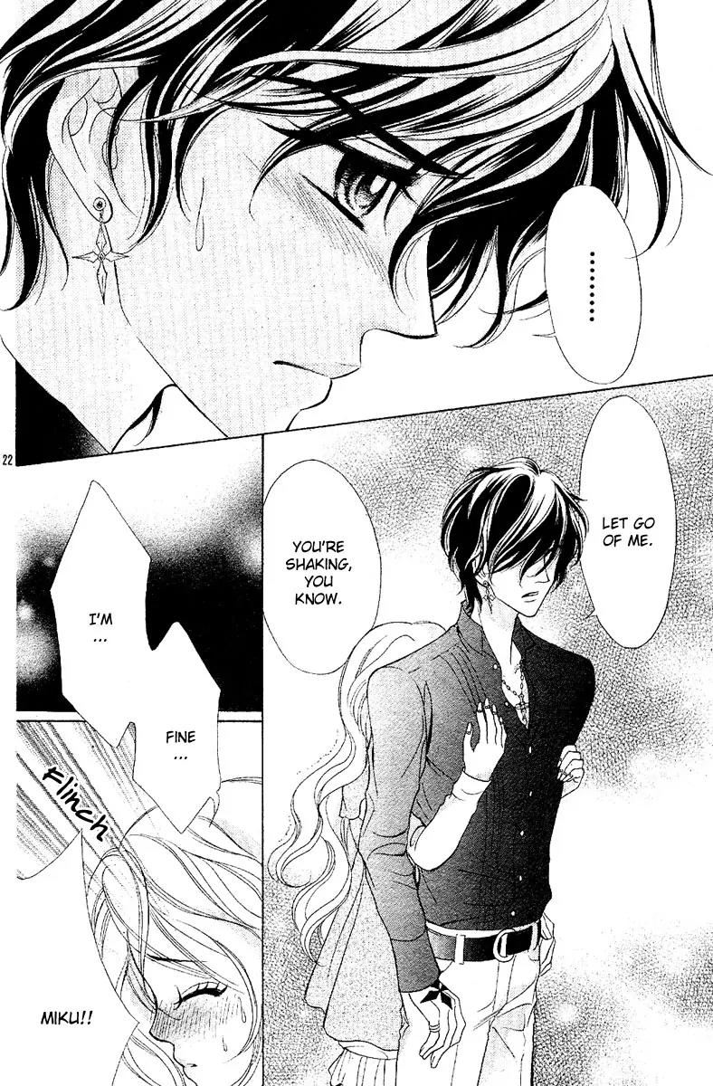 Shinigami Lovers Chapter 11.1 page 23 - Chapter 11.1