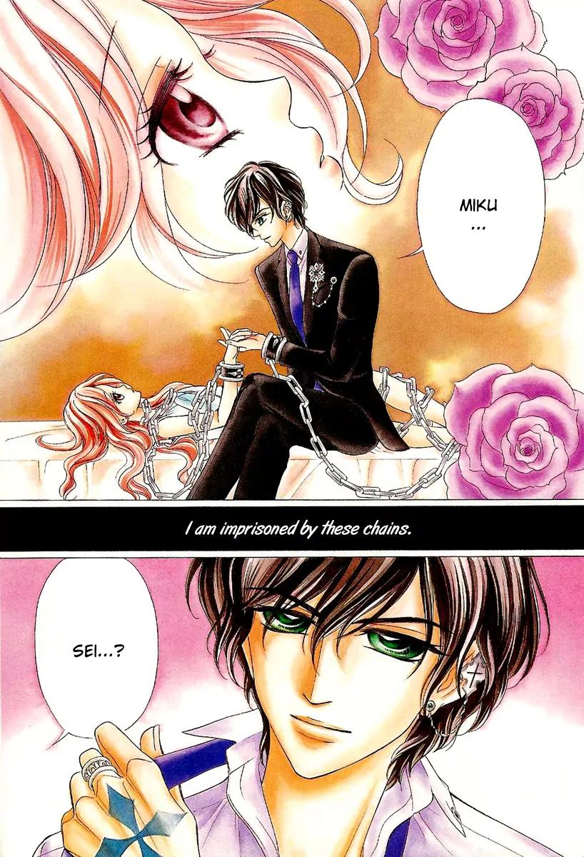 Shinigami Lovers Chapter 11.1 page 3 - Chapter 11.1