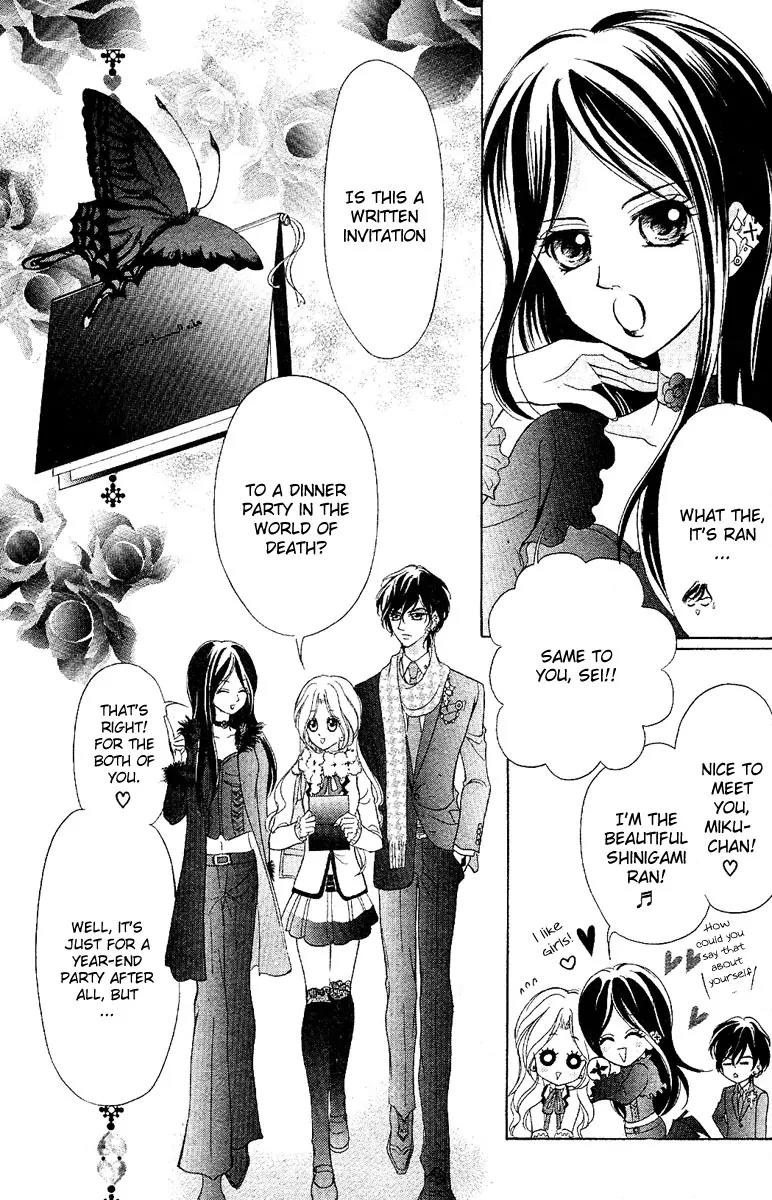 Shinigami Lovers Chapter 11.1 page 30 - Chapter 11.1