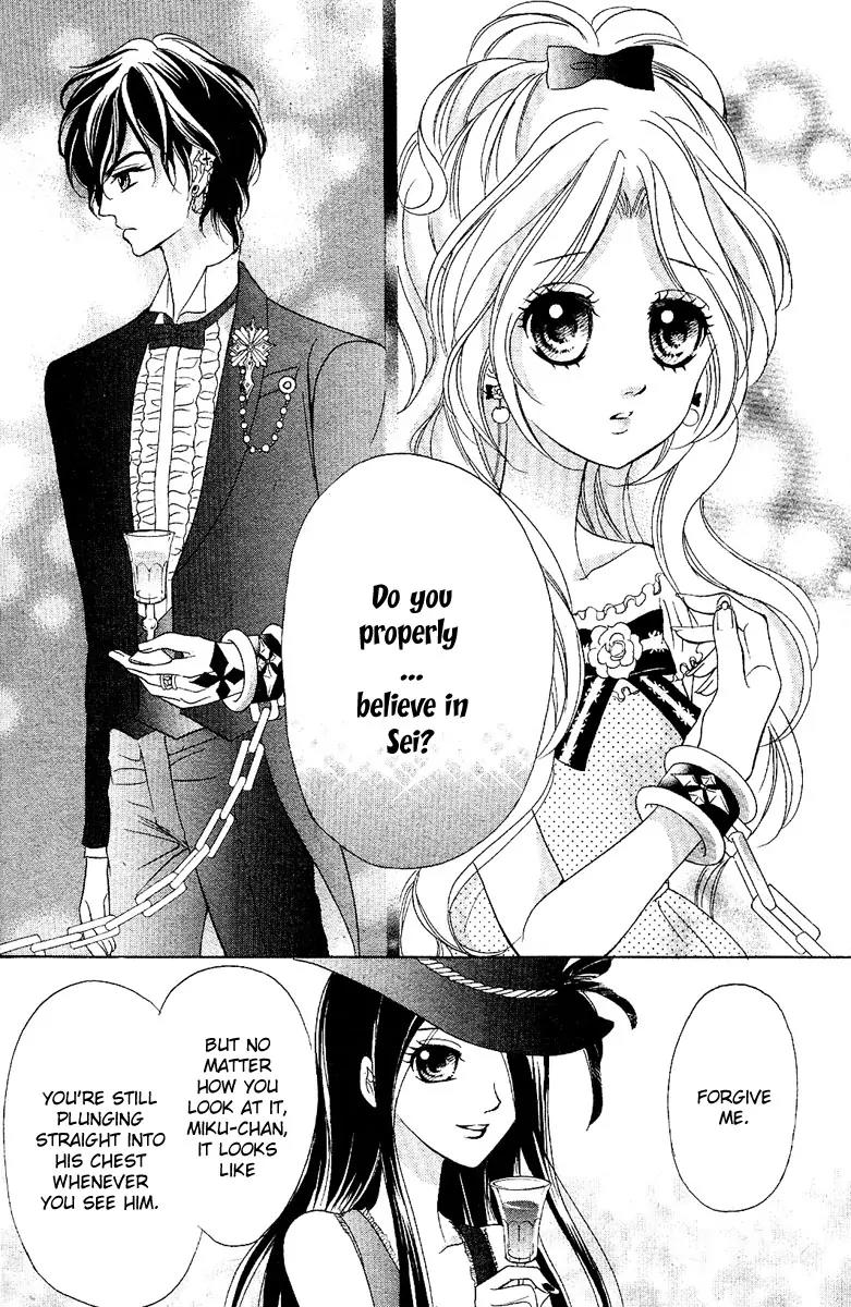 Shinigami Lovers Chapter 11.1 page 39 - Chapter 11.1