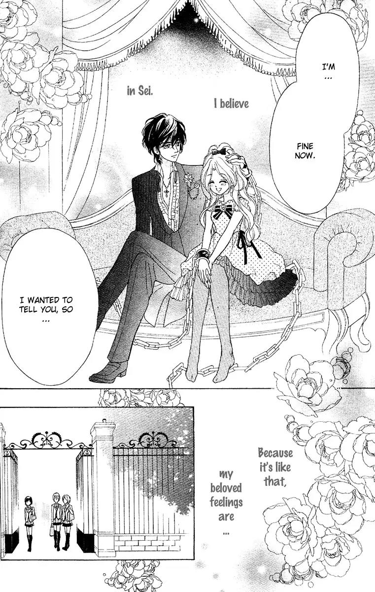 Shinigami Lovers Chapter 11.1 page 49 - Chapter 11.1