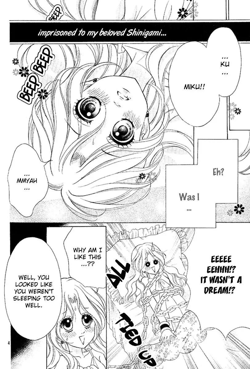 Shinigami Lovers Chapter 11.1 page 5 - Chapter 11.1