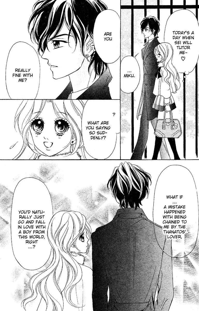 Shinigami Lovers Chapter 11.1 page 50 - Chapter 11.1