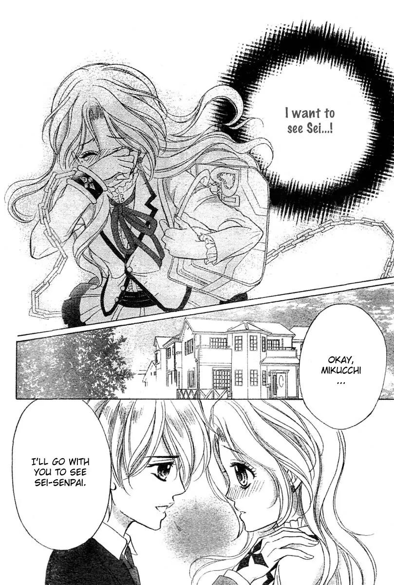Shinigami Lovers Chapter 11 page 10 - Chapter 11