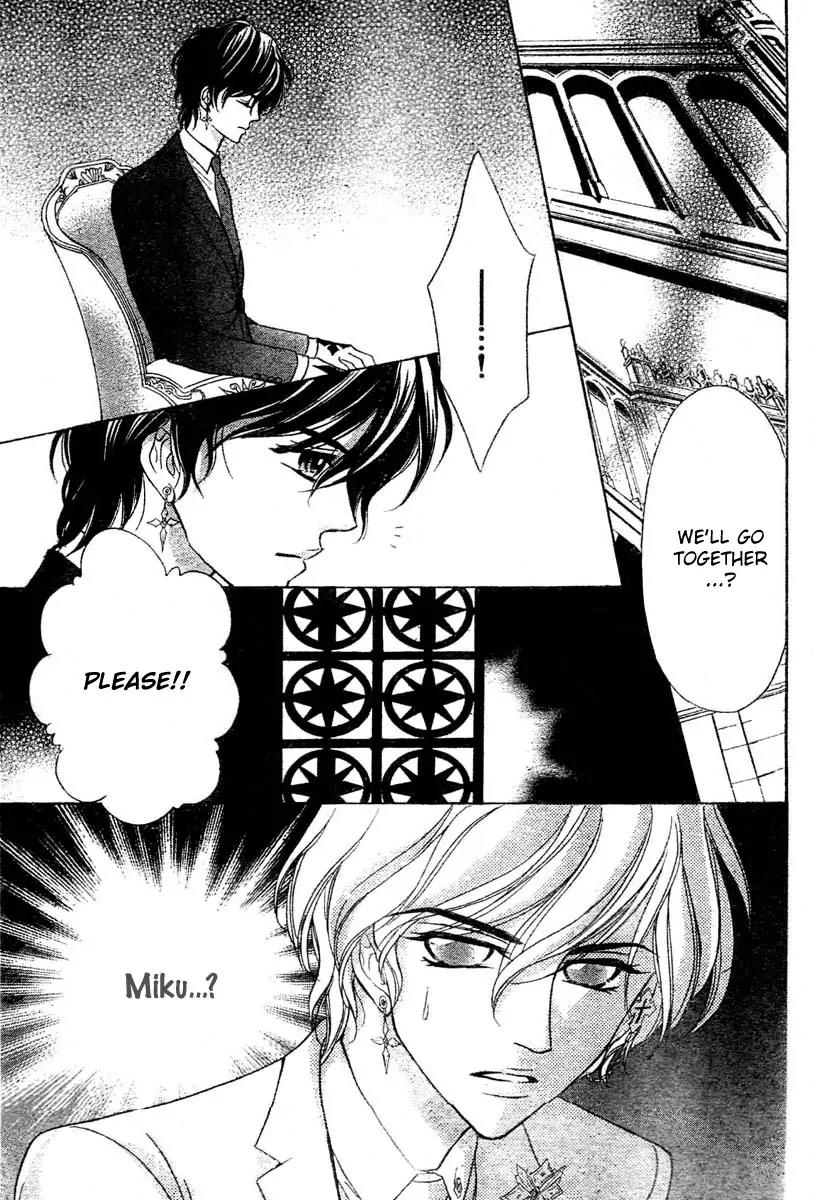 Shinigami Lovers Chapter 11 page 11 - Chapter 11