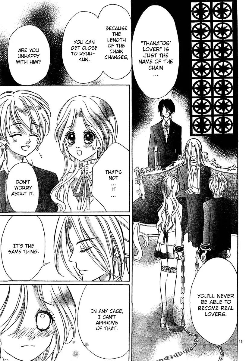 Shinigami Lovers Chapter 11 page 13 - Chapter 11