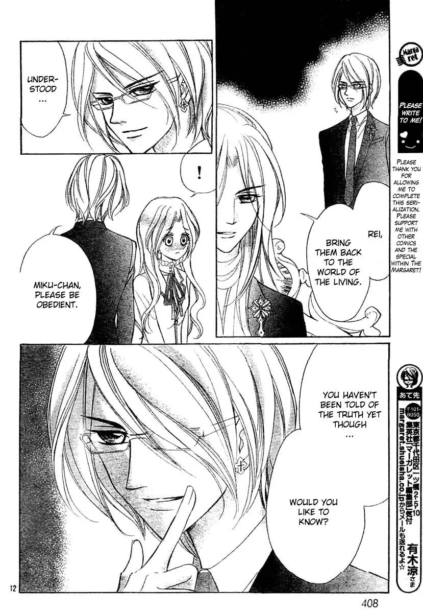 Shinigami Lovers Chapter 11 page 14 - Chapter 11