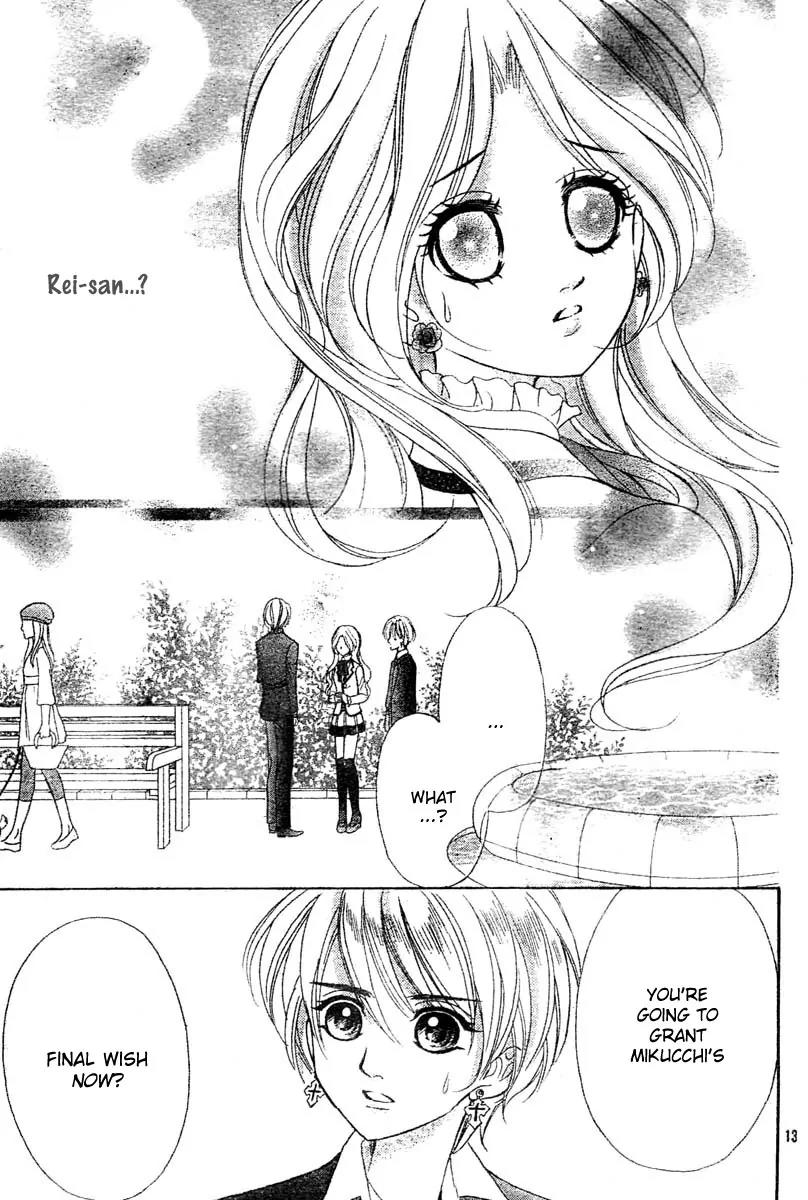 Shinigami Lovers Chapter 11 page 15 - Chapter 11