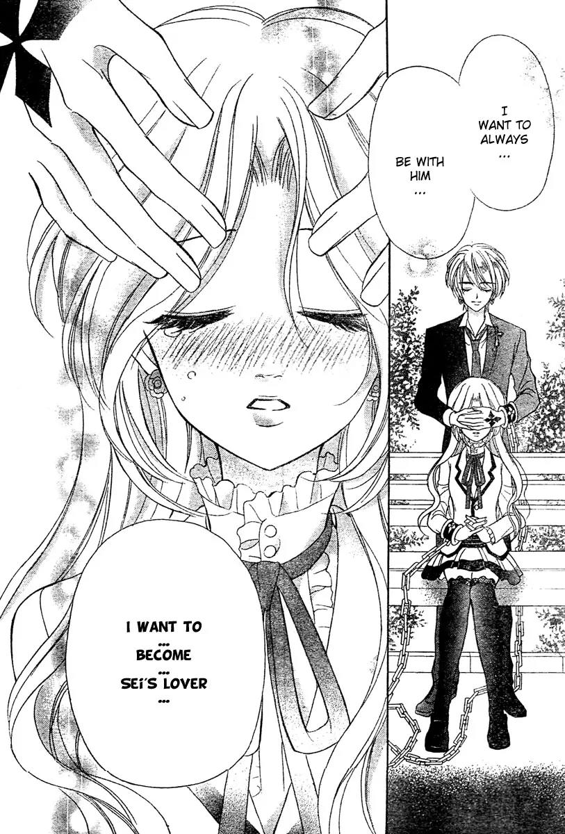 Shinigami Lovers Chapter 11 page 20 - Chapter 11