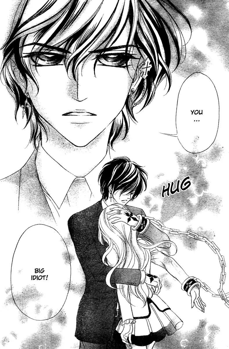 Shinigami Lovers Chapter 11 page 22 - Chapter 11