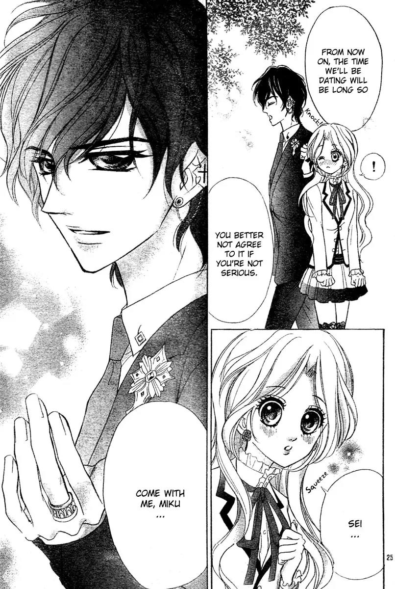 Shinigami Lovers Chapter 11 page 26 - Chapter 11