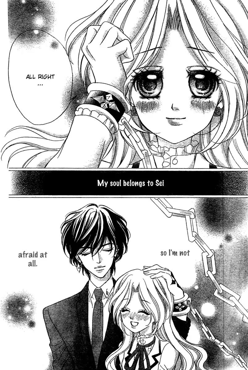 Shinigami Lovers Chapter 11 page 27 - Chapter 11