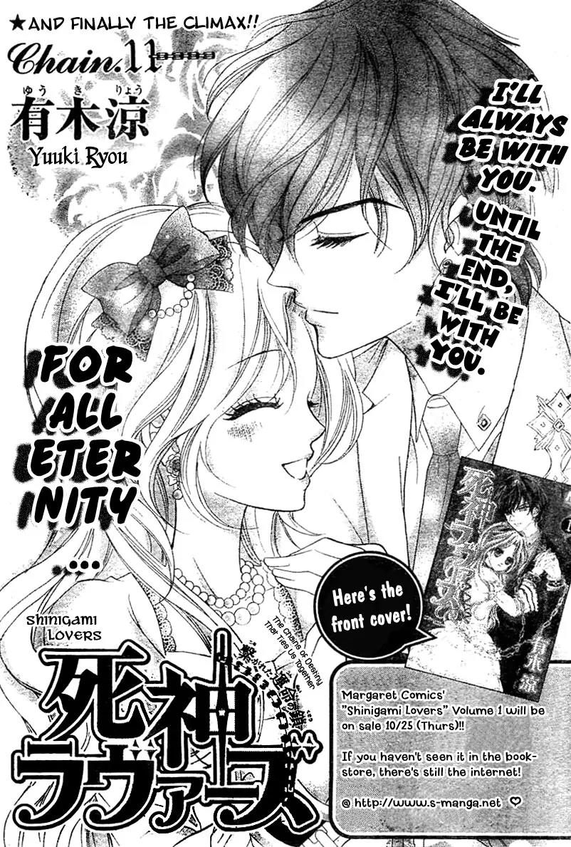 Shinigami Lovers Chapter 11 page 3 - Chapter 11