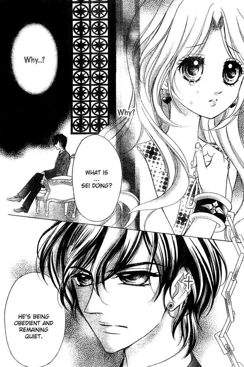 Shinigami Lovers Chapter 11 page 6 - Chapter 11