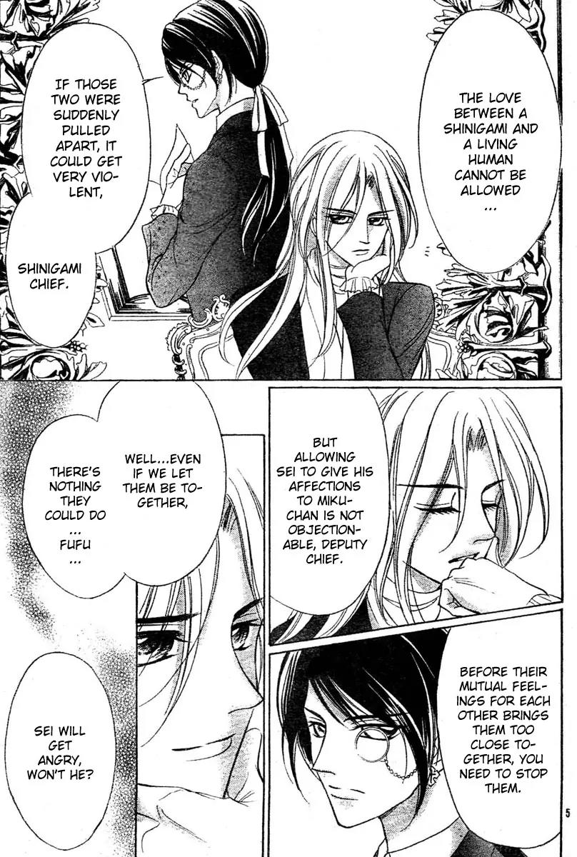 Shinigami Lovers Chapter 11 page 7 - Chapter 11