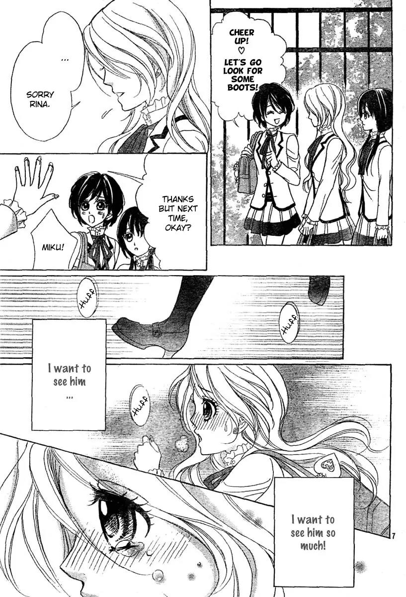 Shinigami Lovers Chapter 11 page 9 - Chapter 11