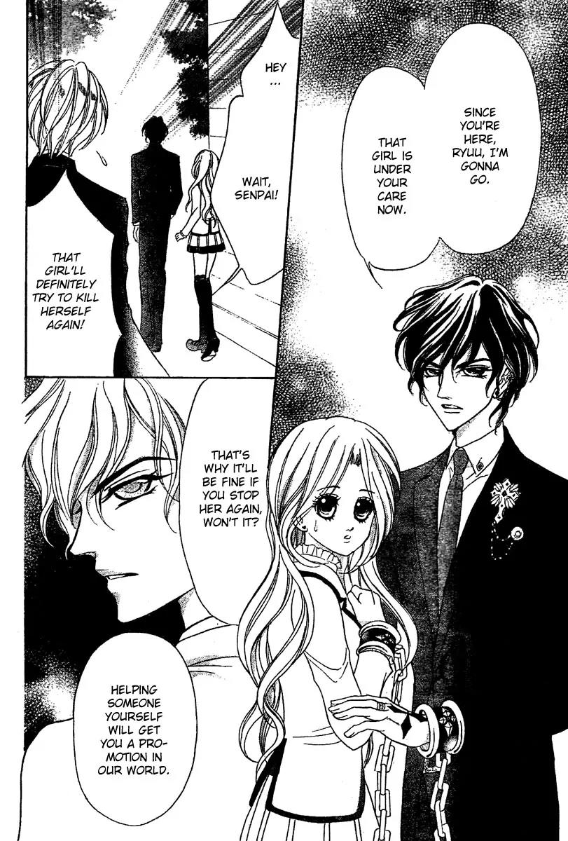 Shinigami Lovers Chapter 2 page 11 - Chapter 2