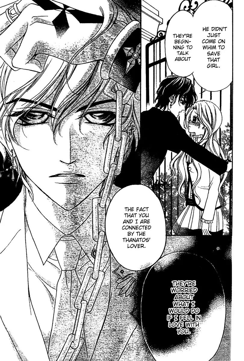 Shinigami Lovers Chapter 2 page 14 - Chapter 2