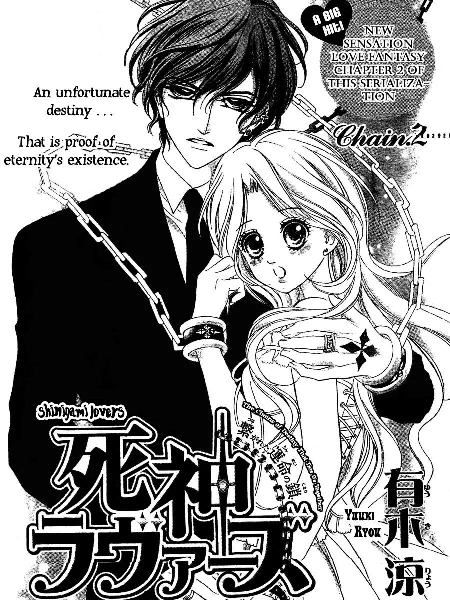 Shinigami Lovers Chapter 2 page 2 - Chapter 2