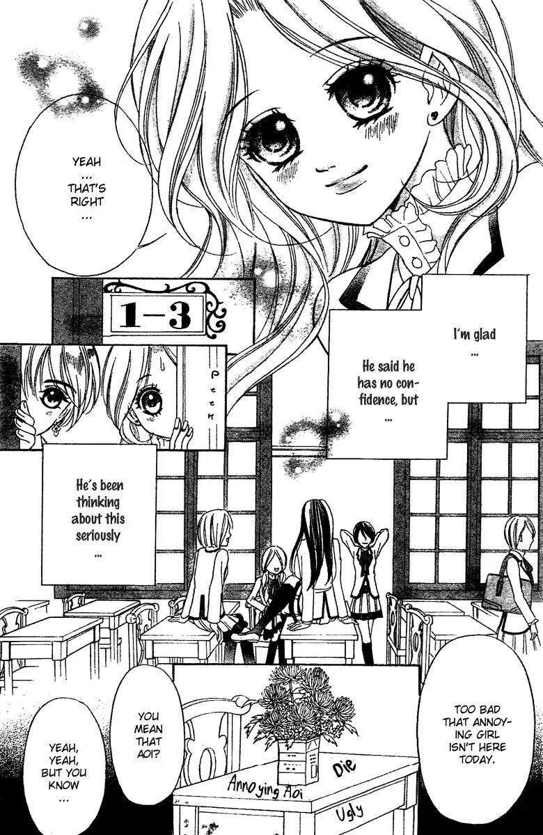Shinigami Lovers Chapter 2 page 20 - Chapter 2