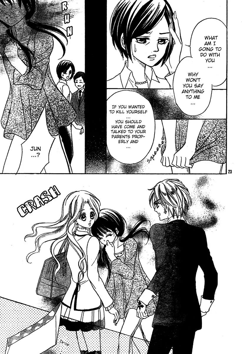Shinigami Lovers Chapter 2 page 24 - Chapter 2