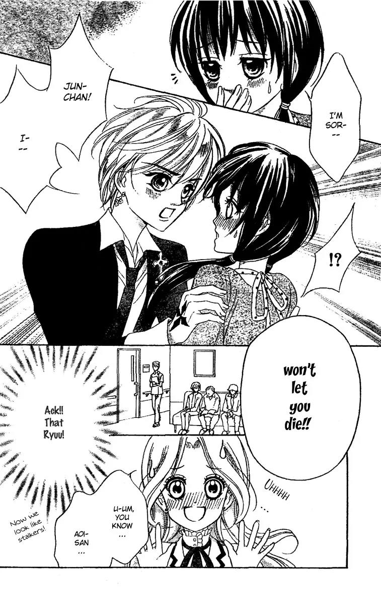 Shinigami Lovers Chapter 2 page 25 - Chapter 2