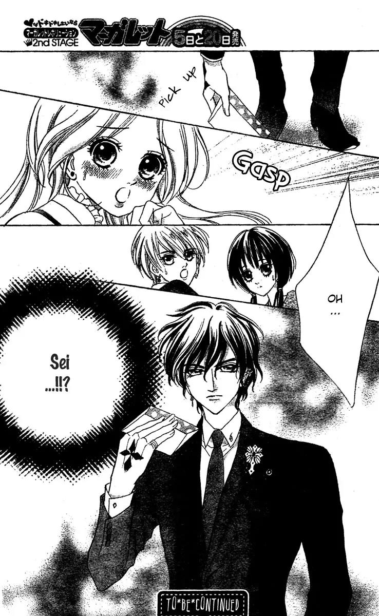 Shinigami Lovers Chapter 2 page 26 - Chapter 2