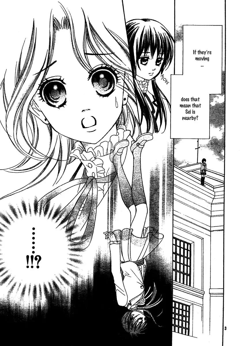 Shinigami Lovers Chapter 2 page 4 - Chapter 2