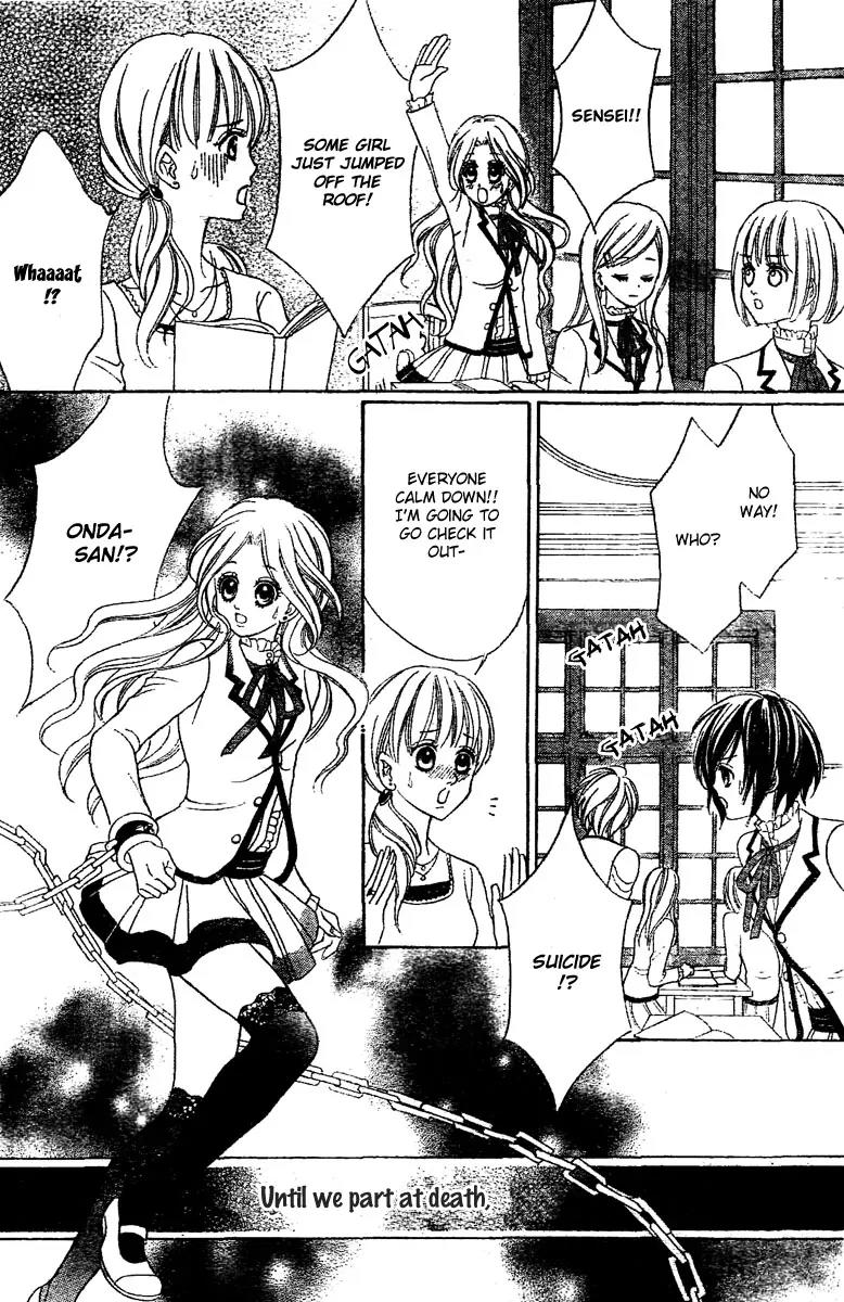 Shinigami Lovers Chapter 2 page 5 - Chapter 2